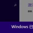 广州珠海深圳香港澳门10日游攻略