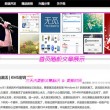 word官方下载免费版电脑版怎么下载到桌面